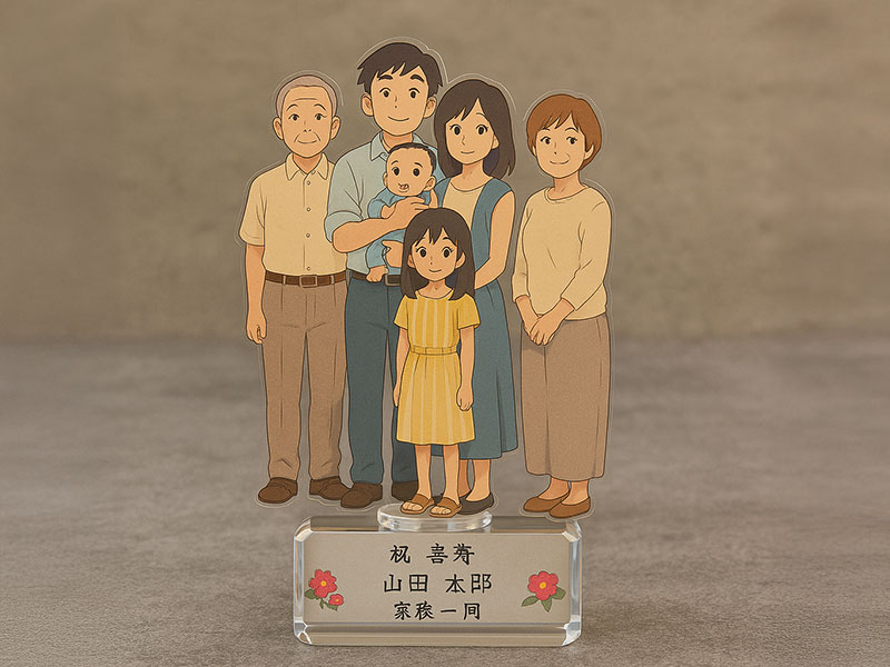メモリアルアクリルトロフィー SAR-1A の画像14