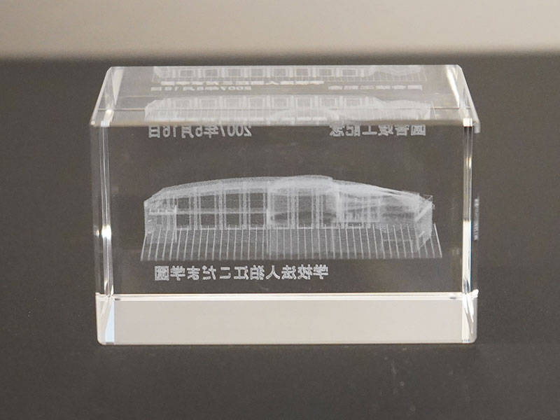 3Dクリスタル　直方体50x30 の画像8