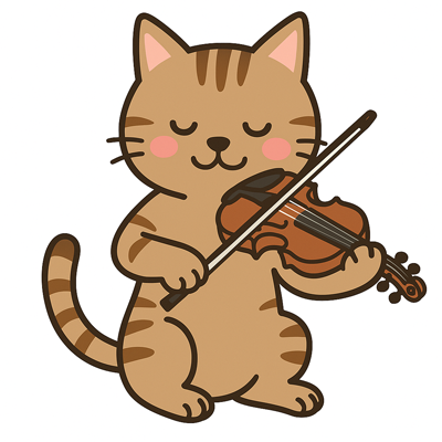 バイオリンを演奏する猫
