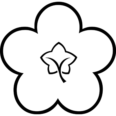 【梅(梅の花)】陰裏梅