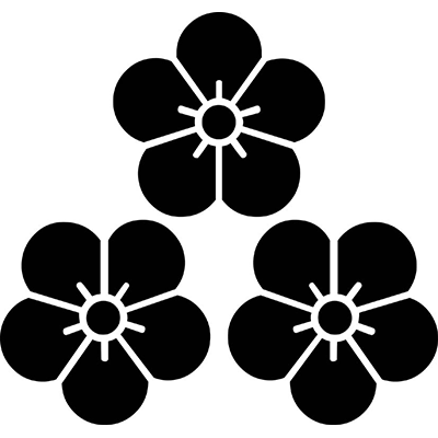 【梅(梅の花)】尻合わせ三つ梅の花