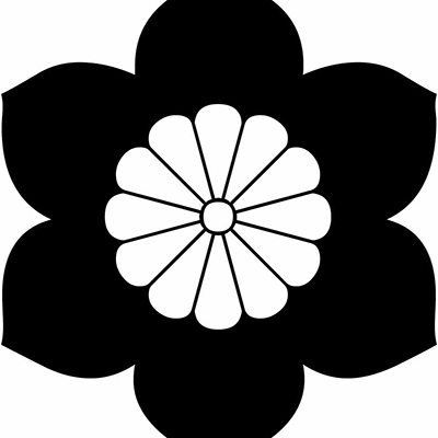 【鉄仙】菊座花鉄仙(1)