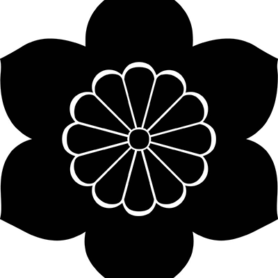 【鉄仙】菊座花鉄仙(2)