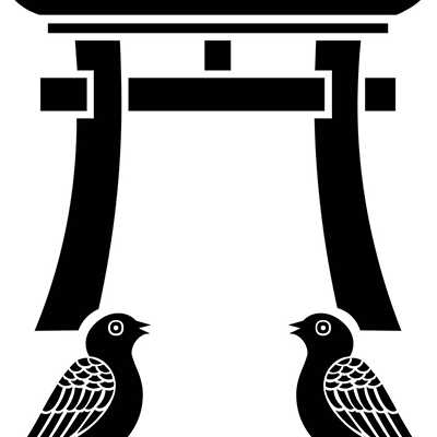 【鳩】鳥居に向かい鳩(1)