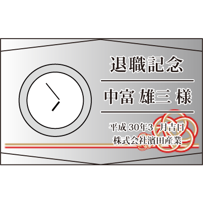 TS001
