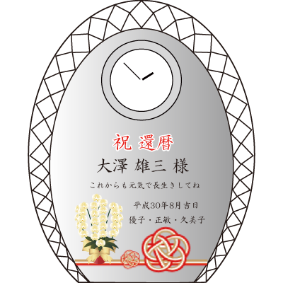 TS004