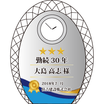 TS006